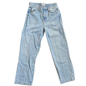 Forever 21 F21 Center Seam Medium Wash Boyfriend Mid Rise Jeans Size 28